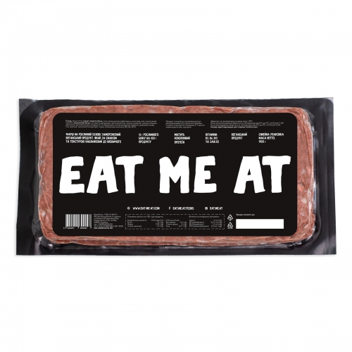 Eat me at Family's