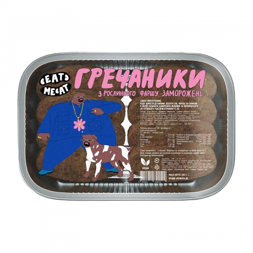 Гречаники Eat me at