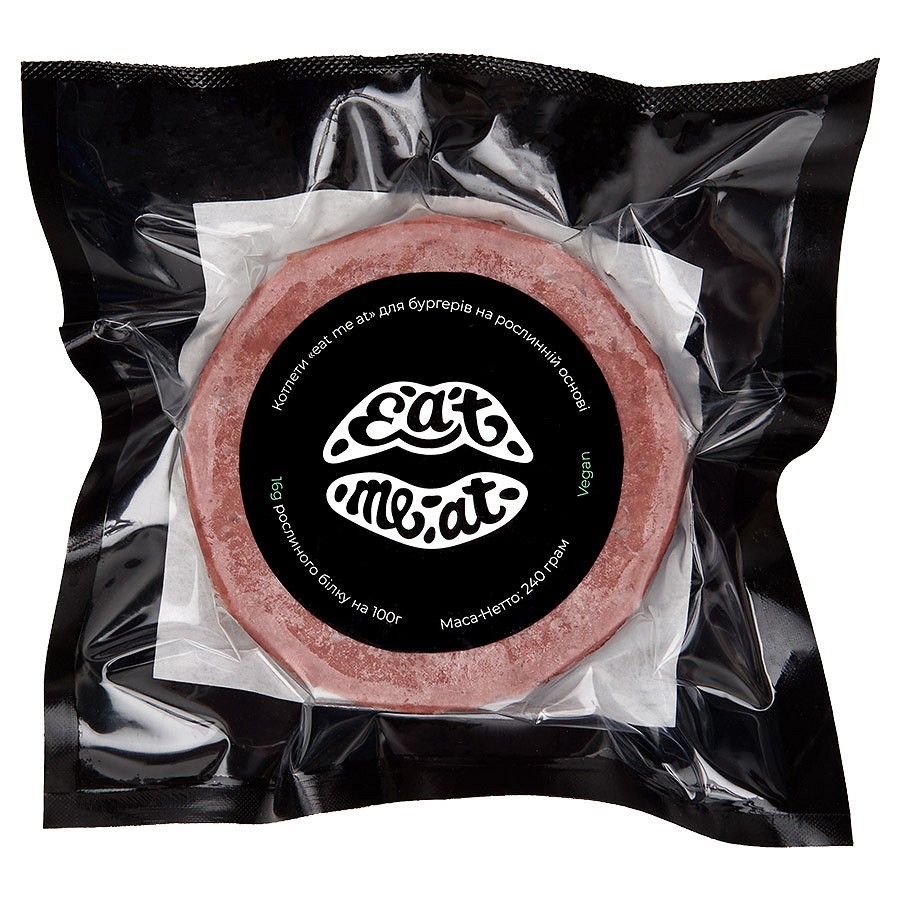 Now we have three packages - Photo №3 - «Eat Me At» Now we have three packages - Photo №3