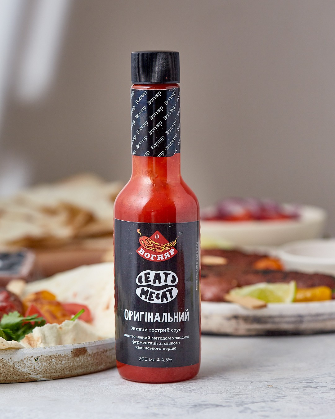 Kebab with minced meat Eat me at with Vognyar sauce - Photo №6