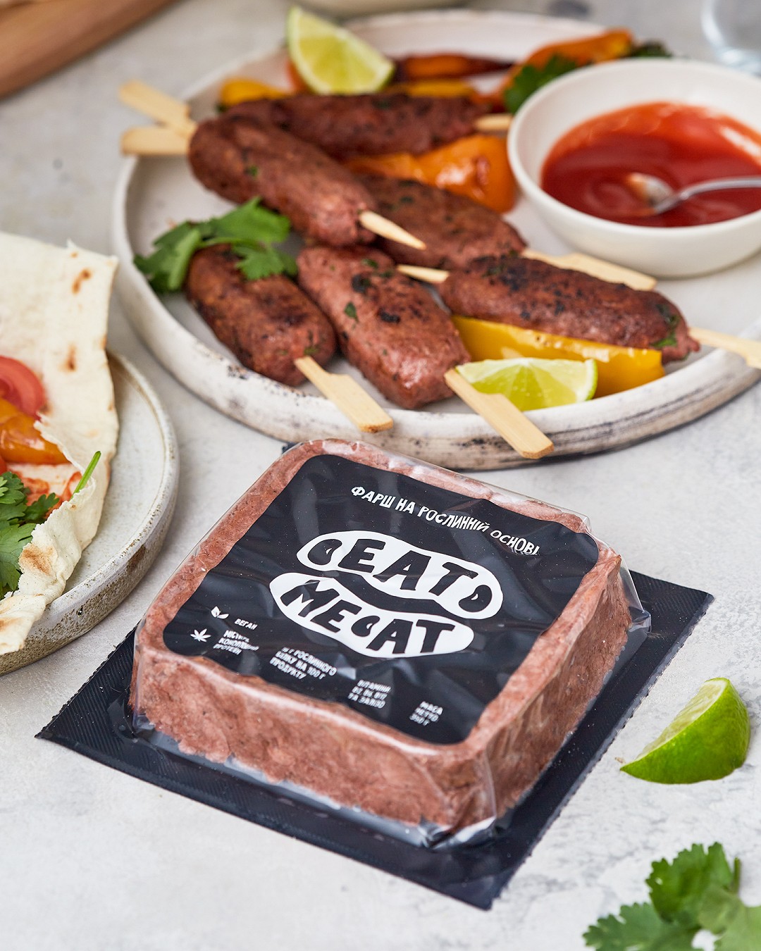 Kebab with minced meat Eat me at with Vognyar sauce - Photo №7