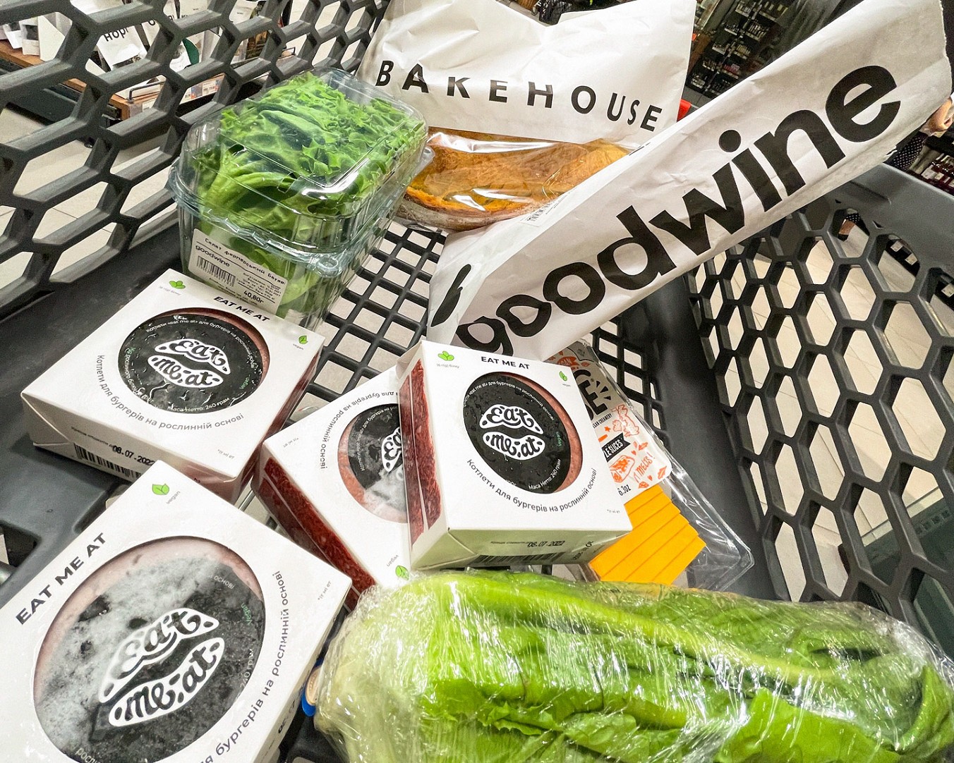 Great news: Eat Me At and Goodwine - Photo №1