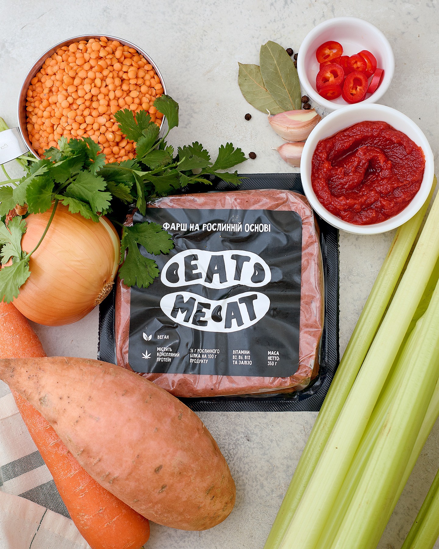 Thick lentil soup with minced meat eat me at - Photo №2