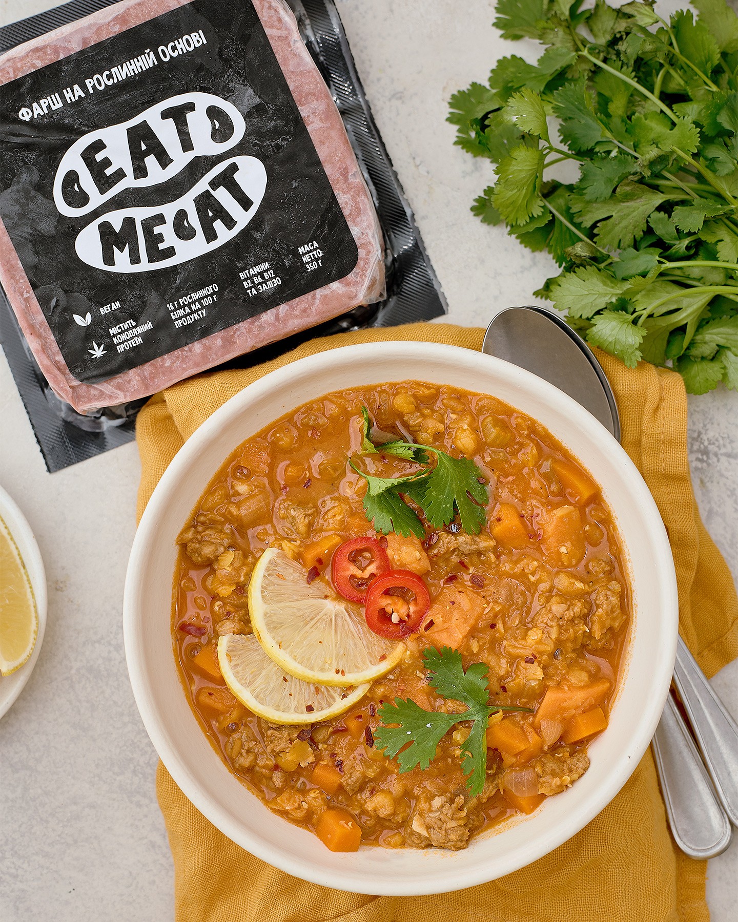 Thick lentil soup with minced meat eat me at - Photo №10