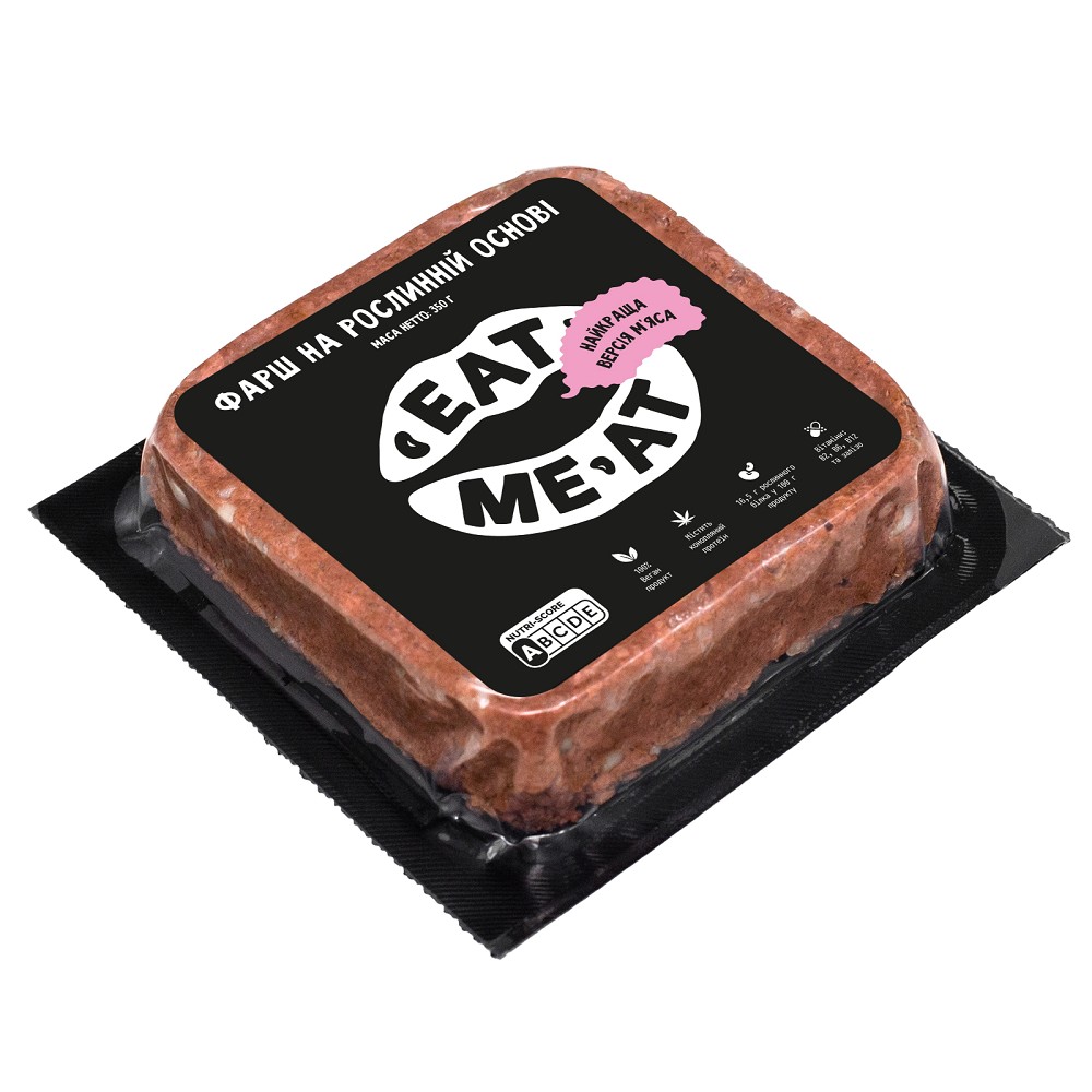 product-name