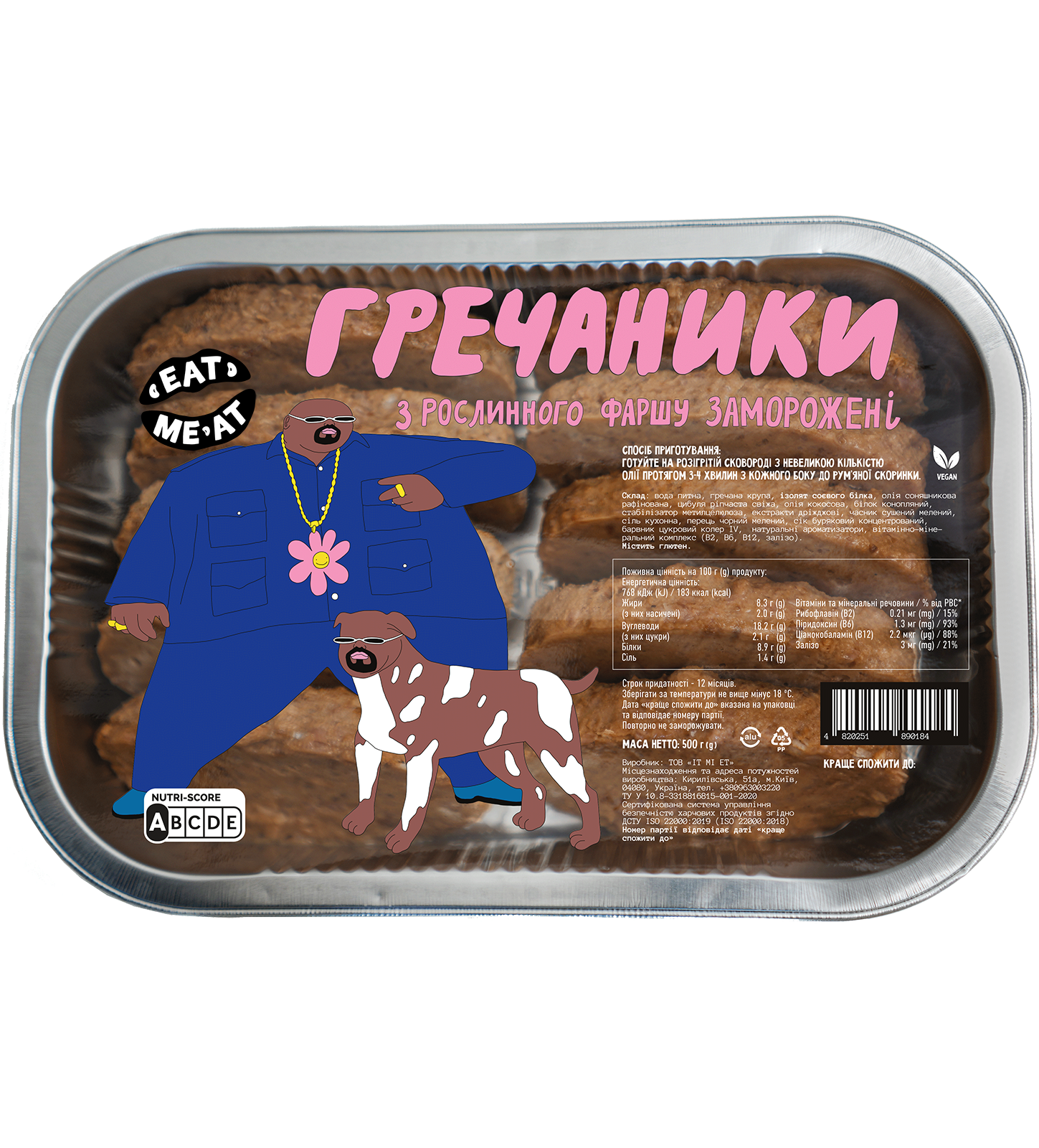 Гречаники на рослинній основі Eat Me At - Зображення №1 - «Eat Me At» Гречаники на рослинній основі Eat Me At - Зображення №1