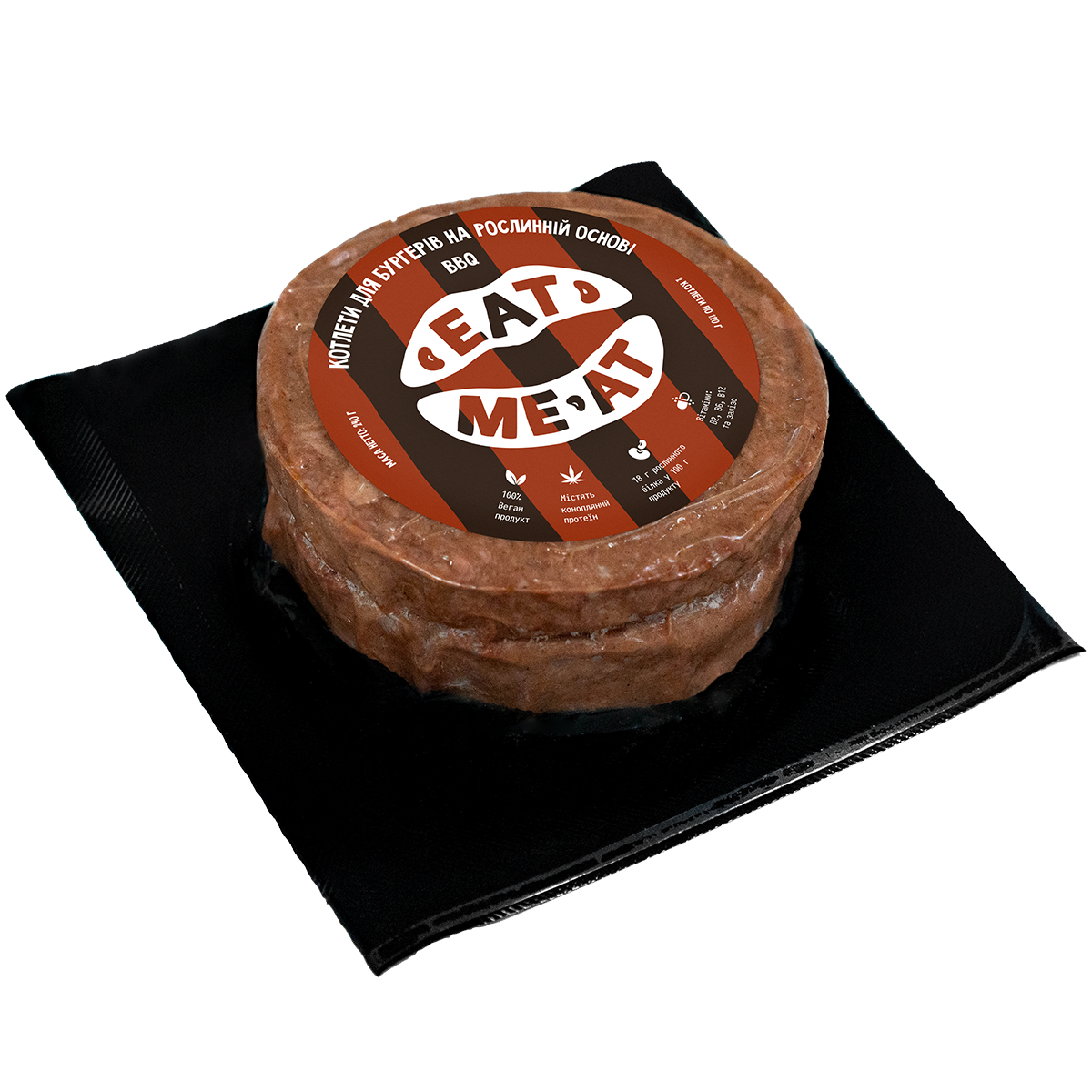 Котлети для бургерів на рослинній основі BBQ Eat Me At - Зображення №1 - «Eat Me At» Котлети для бургерів на рослинній основі BBQ Eat Me At - Зображення №1
