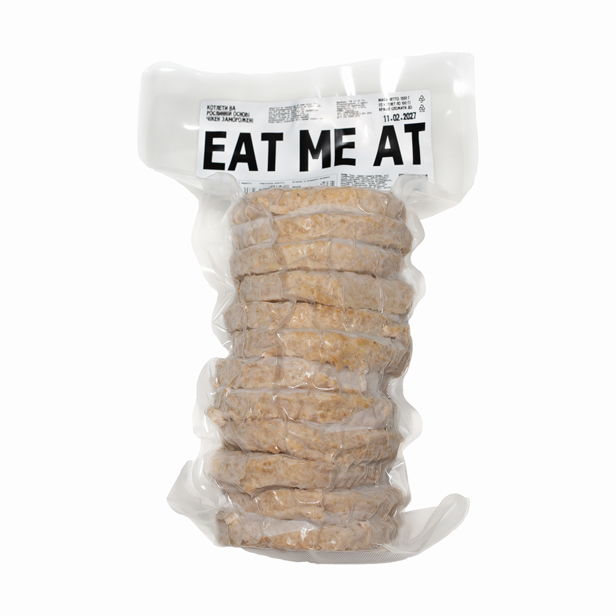 Тубус котлет для бургерів на рослинній основі "Чікен" Eat Me At - Зображення №1