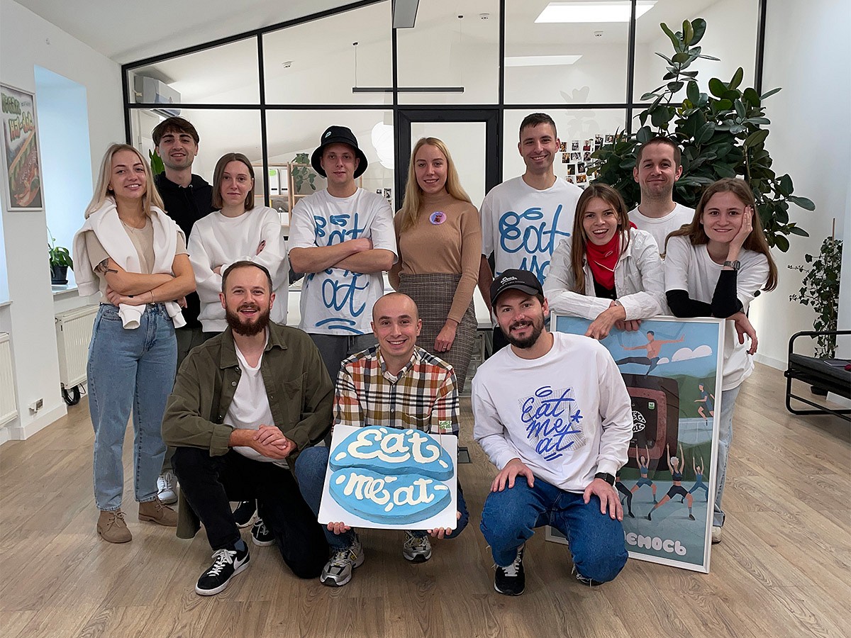 Eat me at: we have recently turned one year old - Photo №1