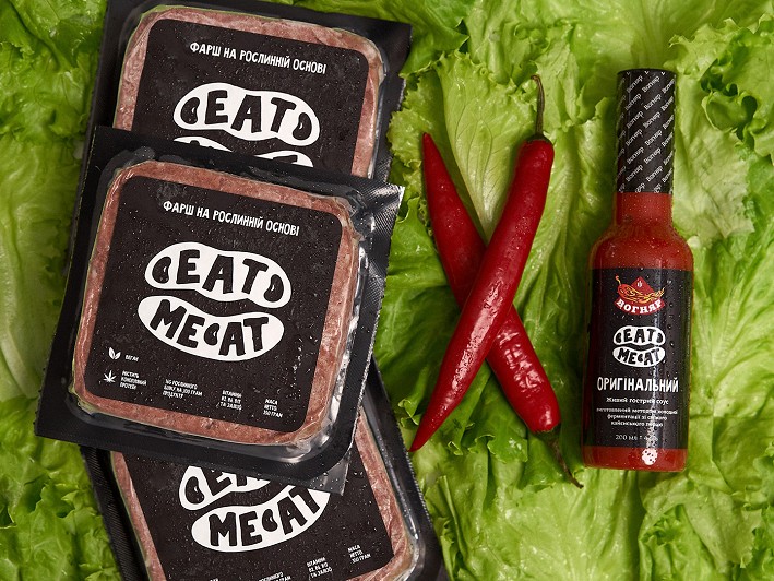 The burning collaboration: Eat Me At with TM Vognyar - Photo №1