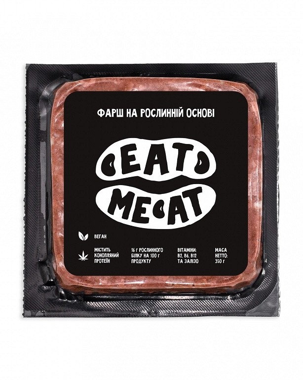 Beyond meat and Eat me at - brand comparison - Photo №6 - «Eat Me At» Beyond meat and Eat me at - brand comparison - Photo №6