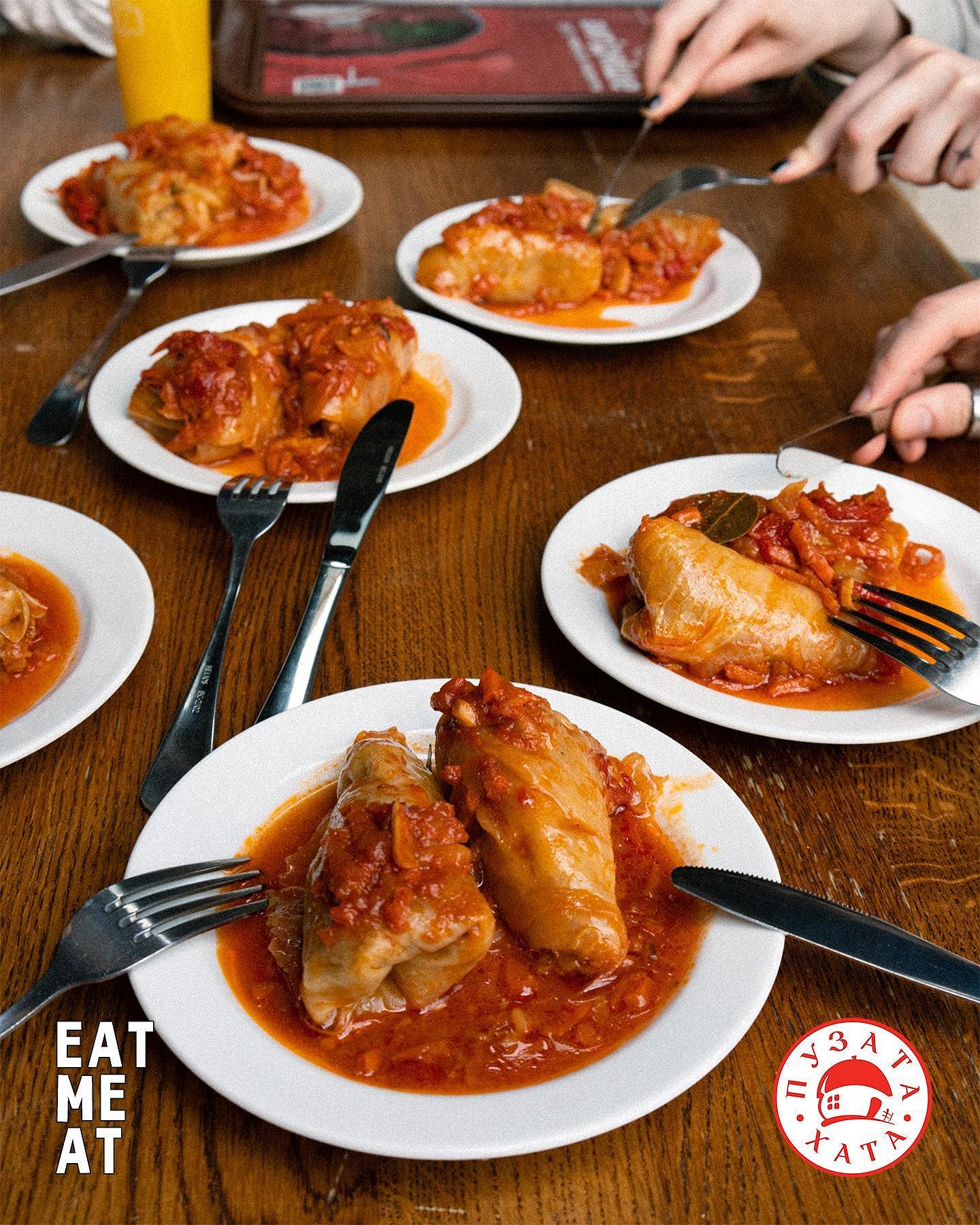 Eat Me At in the Puzata Khata chain of restaurants in Kyiv and Dnipro - Photo №3 - «Eat Me At» Eat Me At in the Puzata Khata chain of restaurants in Kyiv and Dnipro - Photo №3