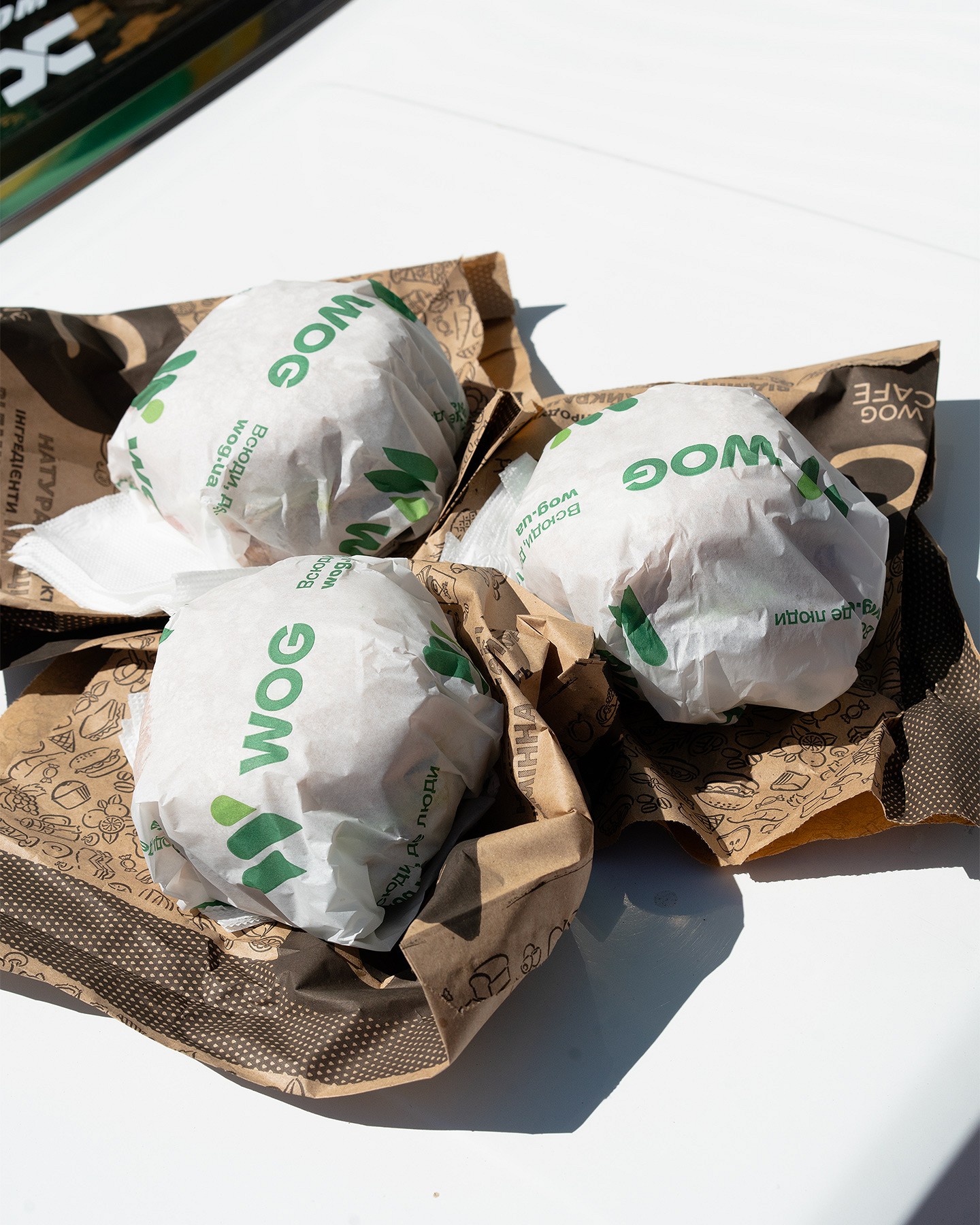 Eat Me At at WOG gas stations - Photo №3