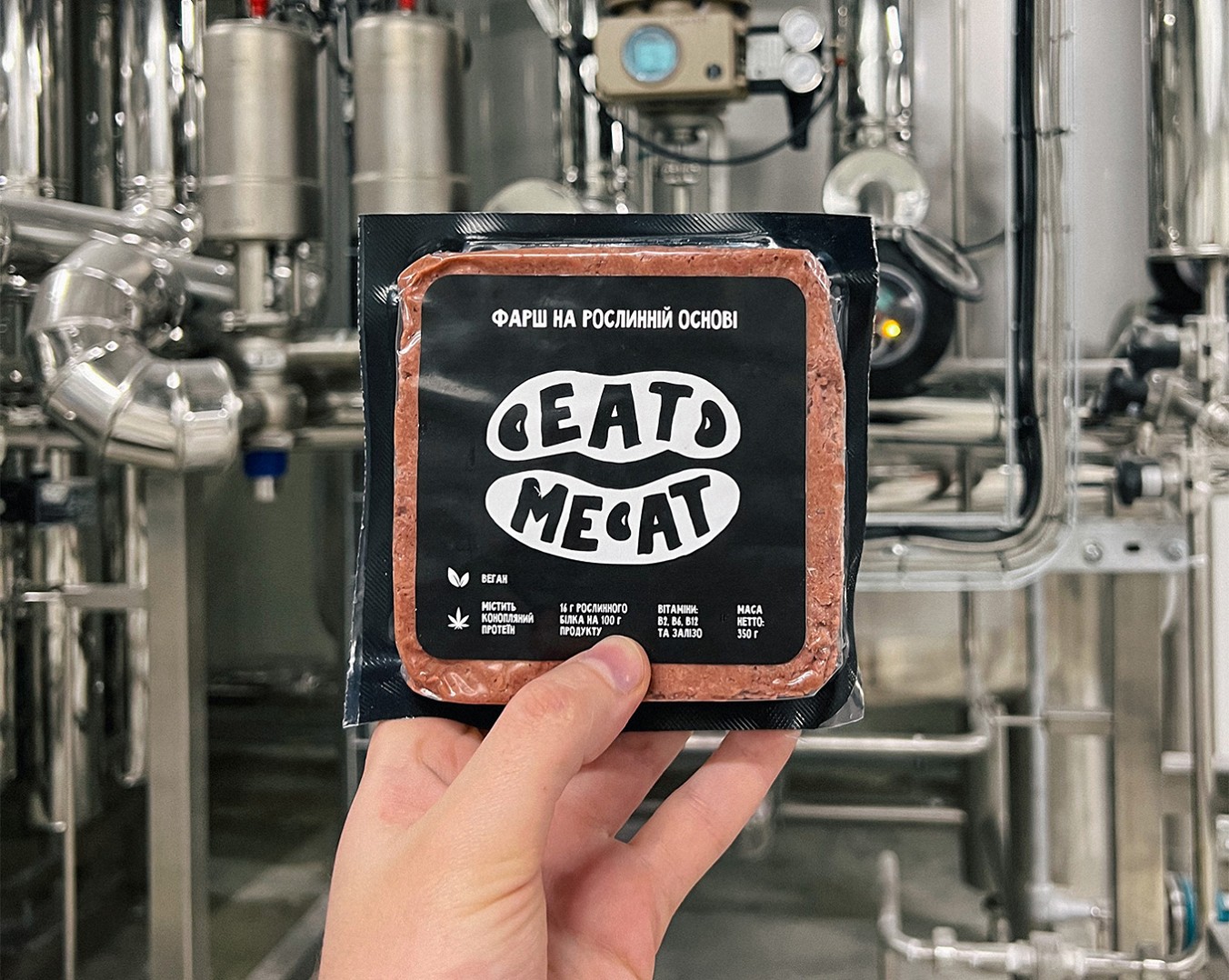 Clone of Eat Me At at WOG gas stations - Photo №1