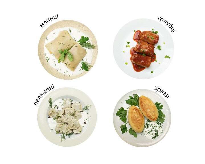 Страви з Eat me at тепер у відділі "Кулінарія" в Сільпо - Photo №2