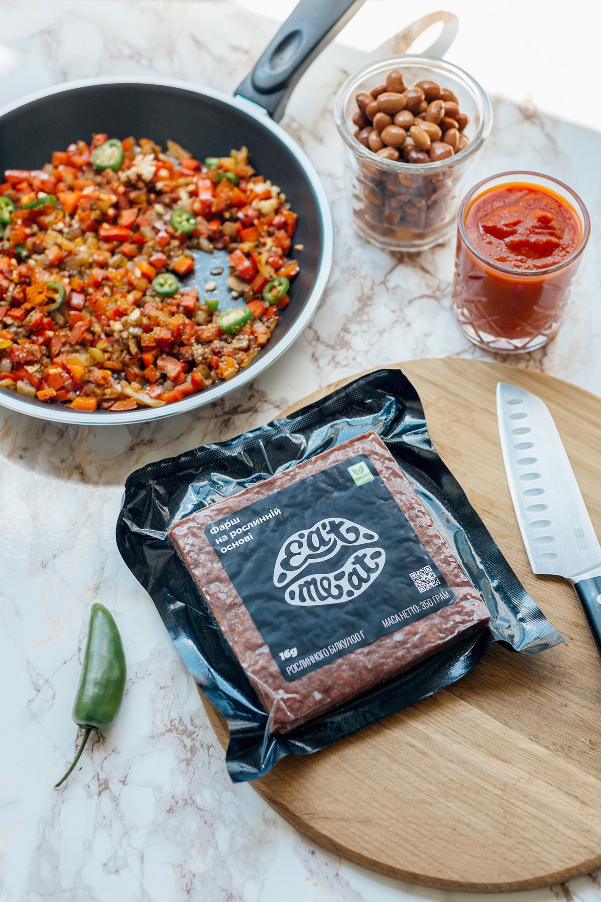 Chile con carne Eat Me At - Photo №4