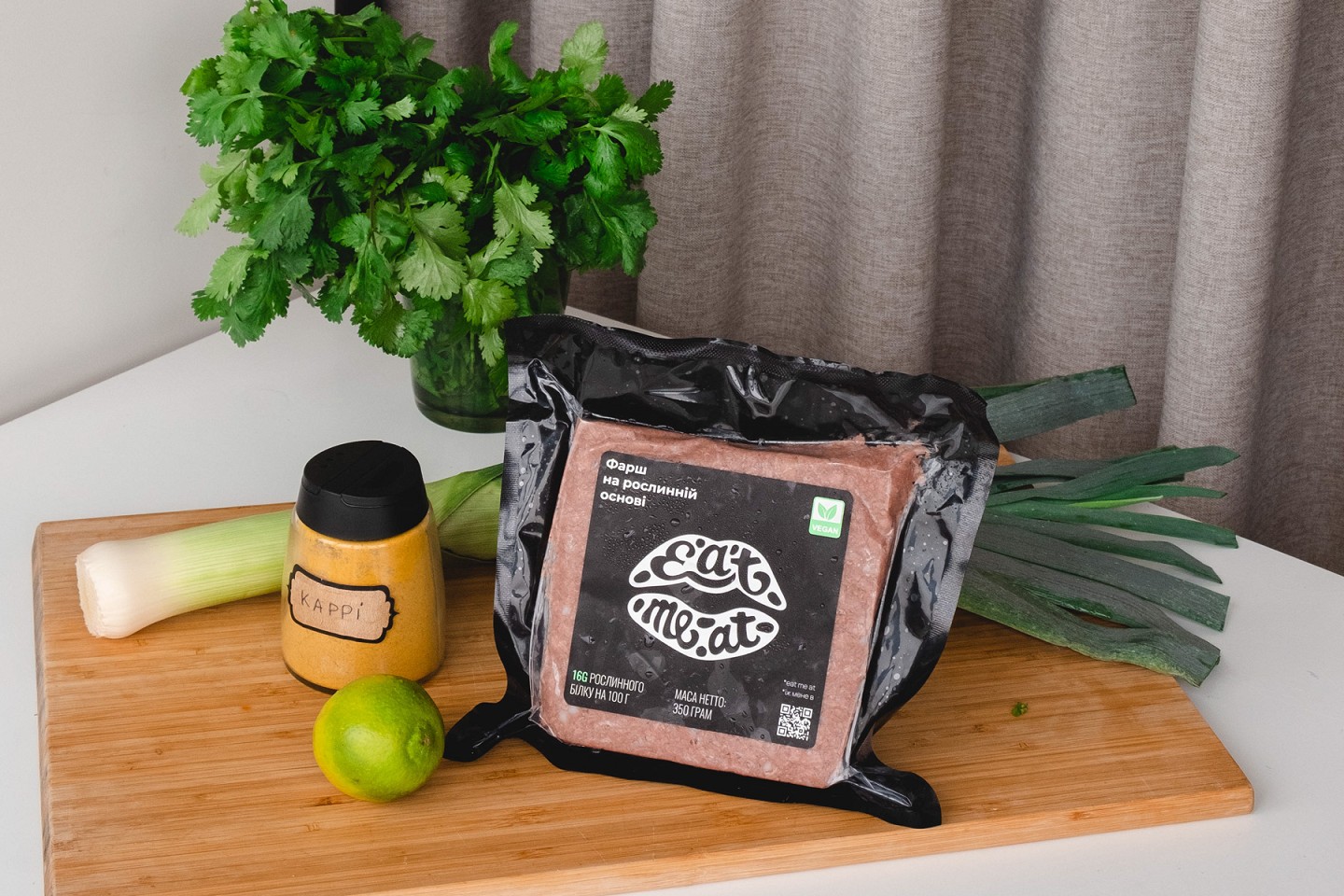 Meat bolls Eat Me At in curry sauce - Photo №2