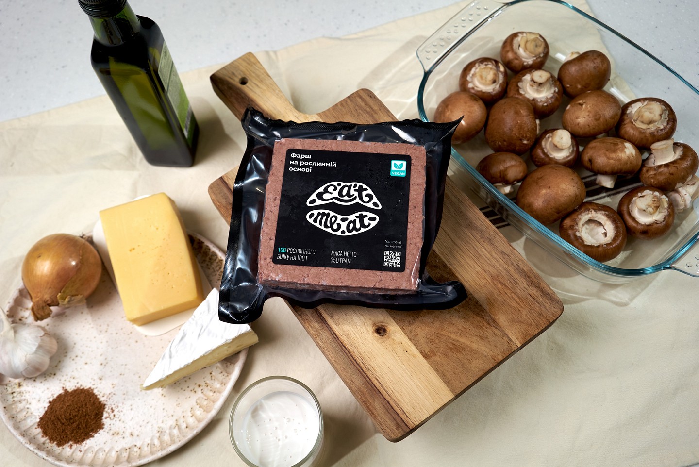 Julien with minced meat Eat Me At and mushrooms - Photo №2