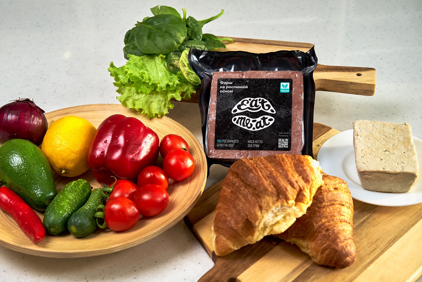 Croissant with vegan scramble and minced meat Eat Me At - Photo №2