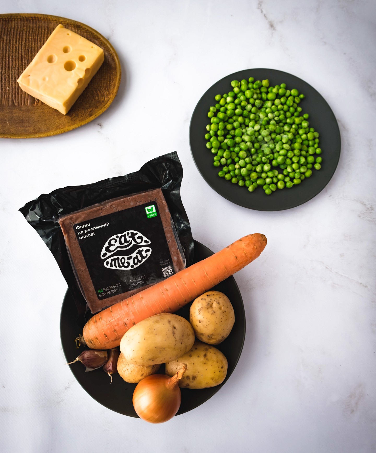 Shepherd's Pie from Eat Me At - Photo №2