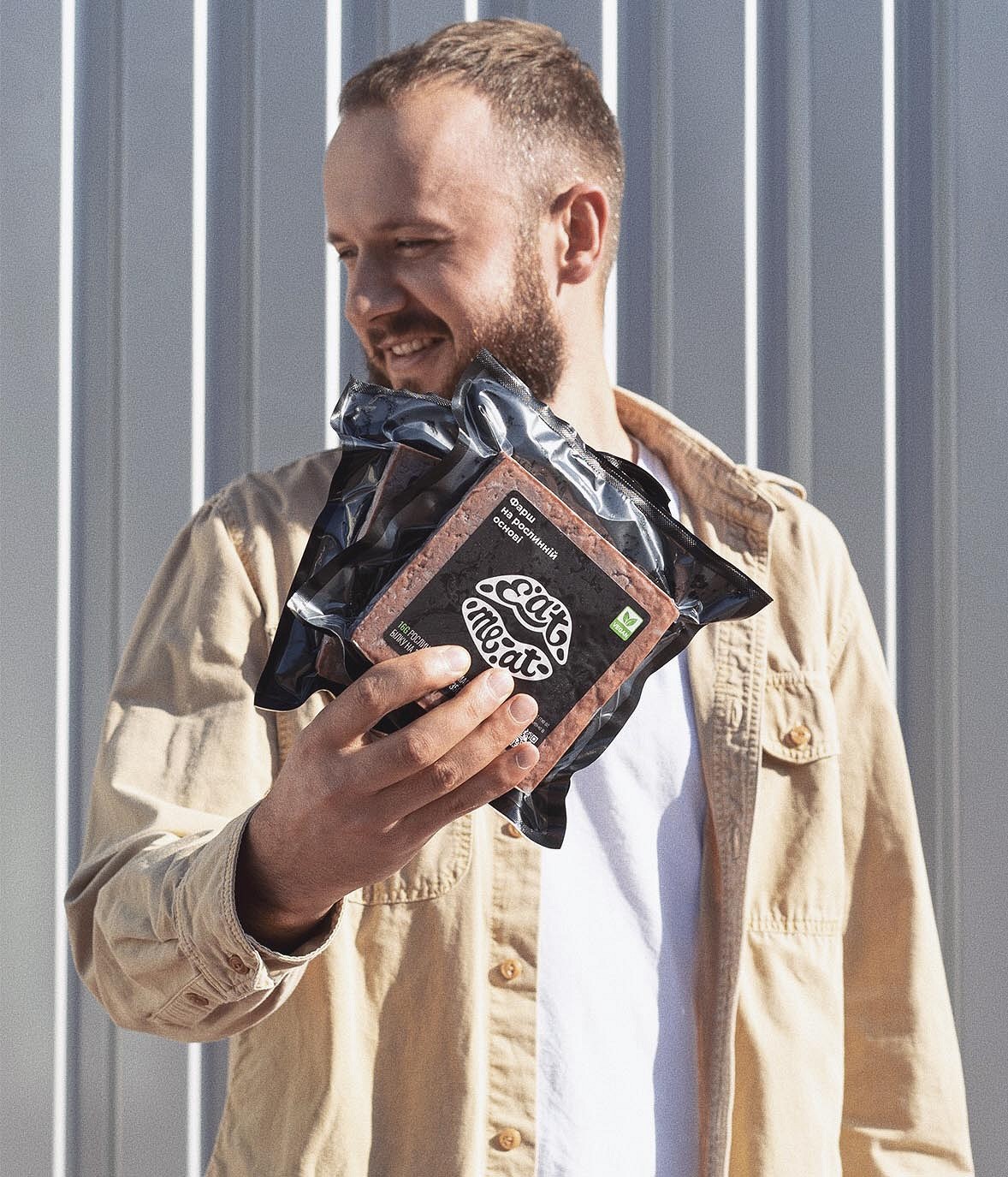 Vegetable meat made in Ukraine - Photo №6