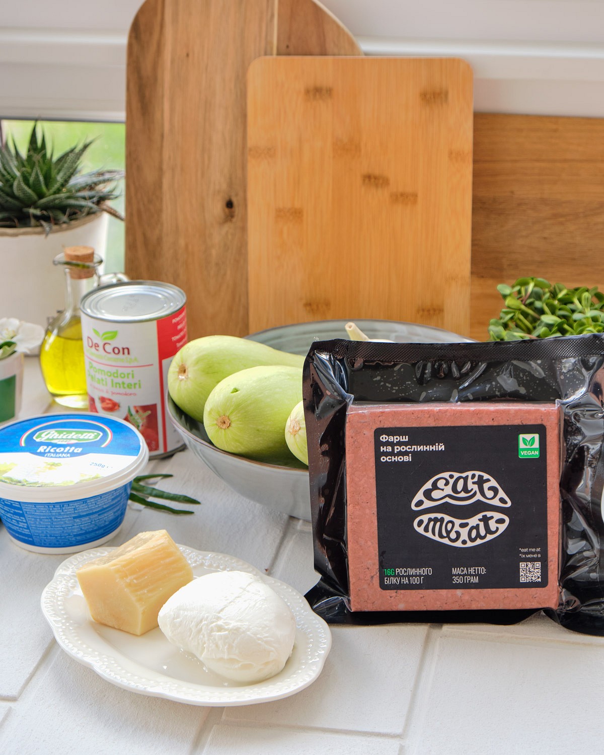 Lasagna with Zucchini and Ricotta and Eat Me At - Photo №2