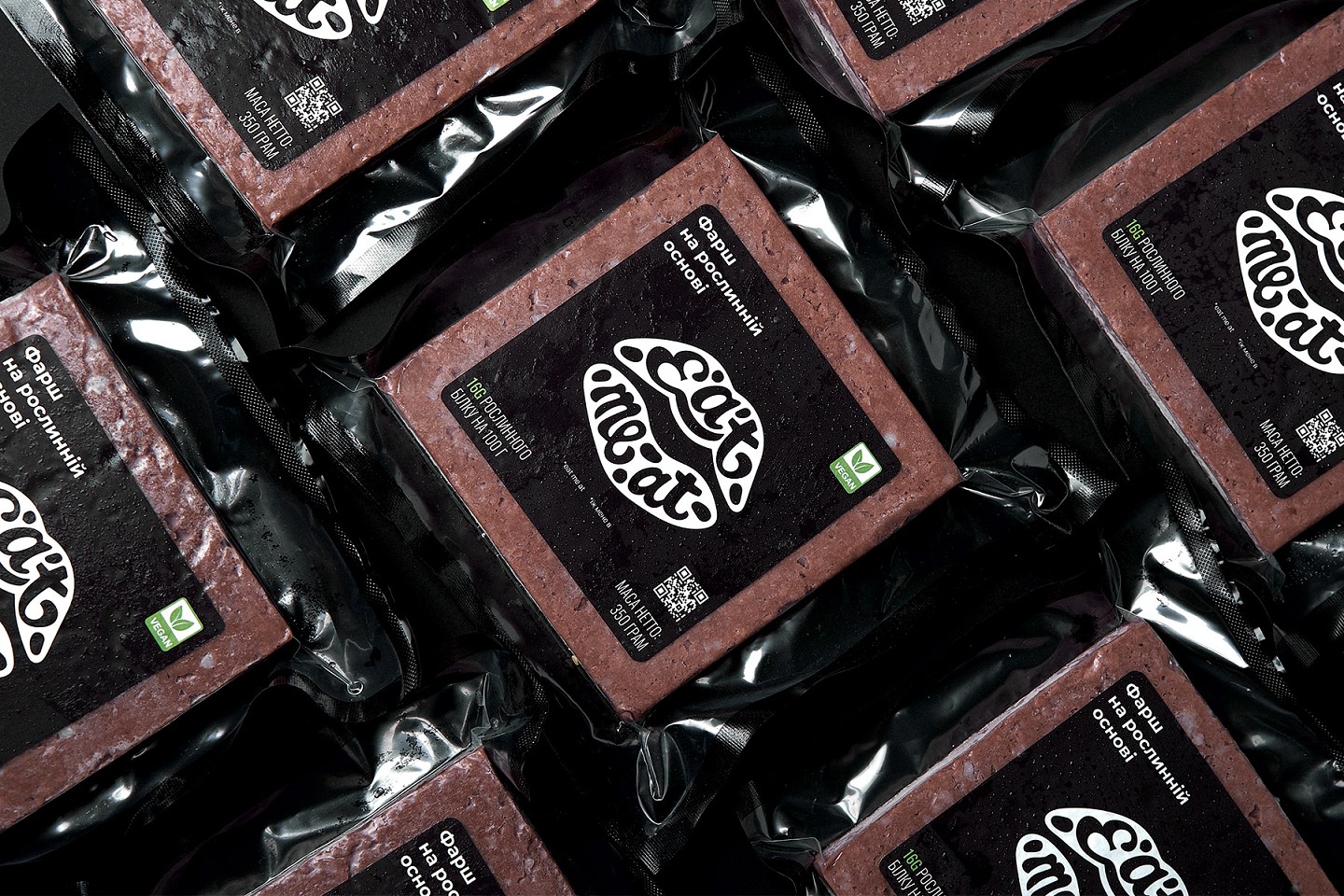 Vegetable meat made in Ukraine - Photo №8