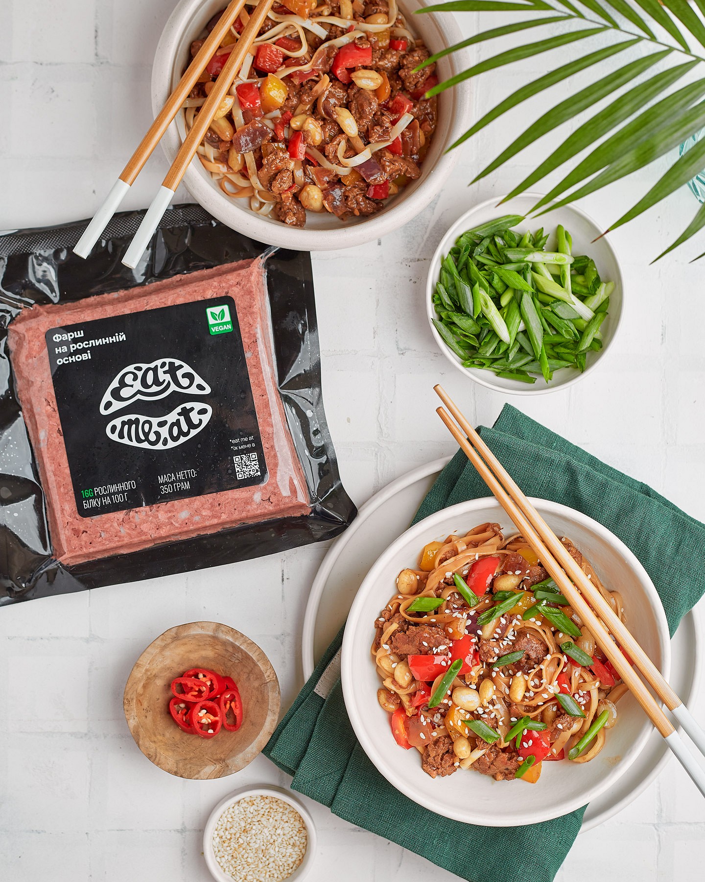 Kung Pao Noodles with Eat me at - Photo №7