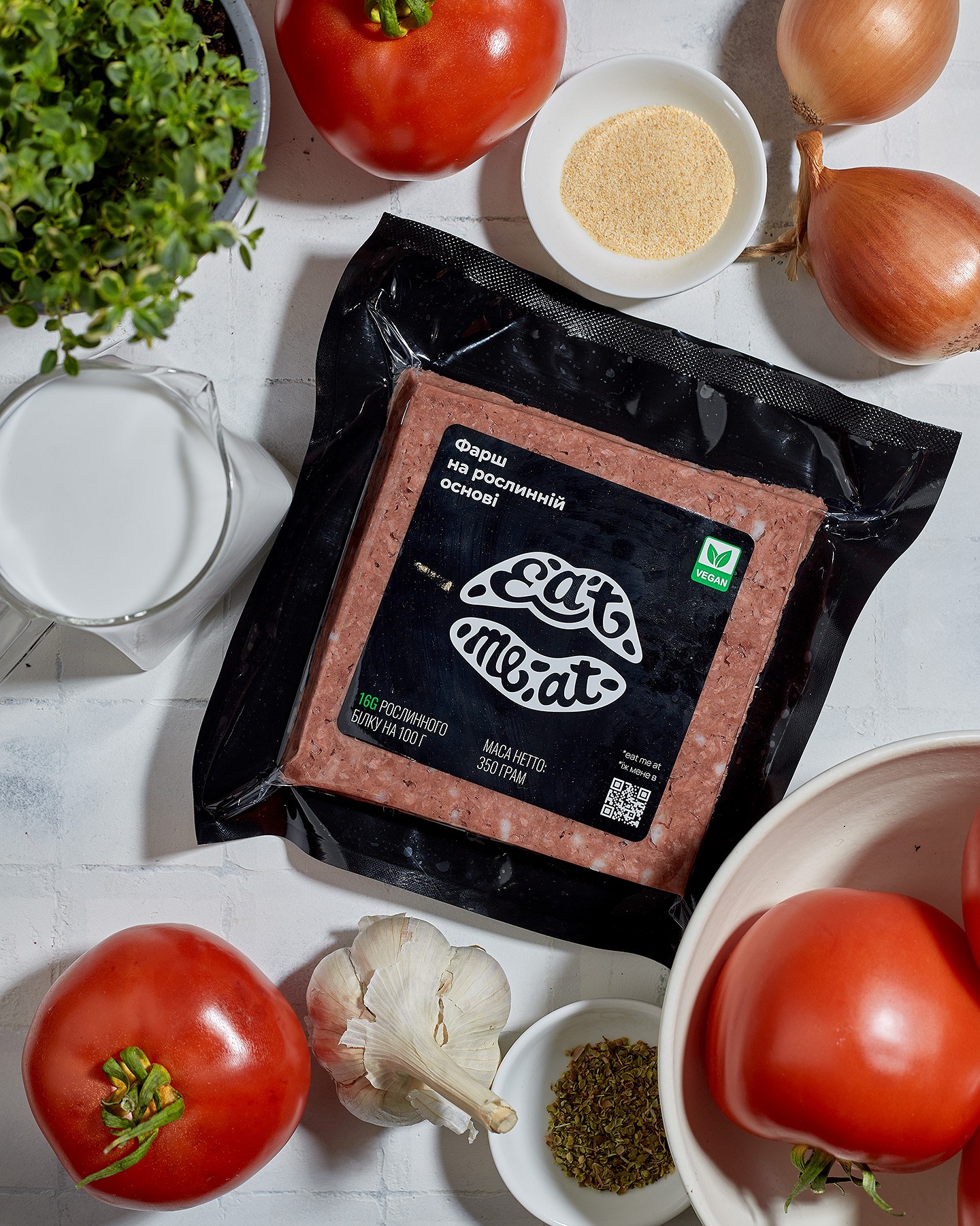 Simple tomato soup from baked vegetables with meatballs Eat me at - Photo №2